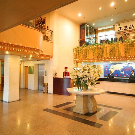 Beijing Shunyi Hotel Dış mekan fotoğraf