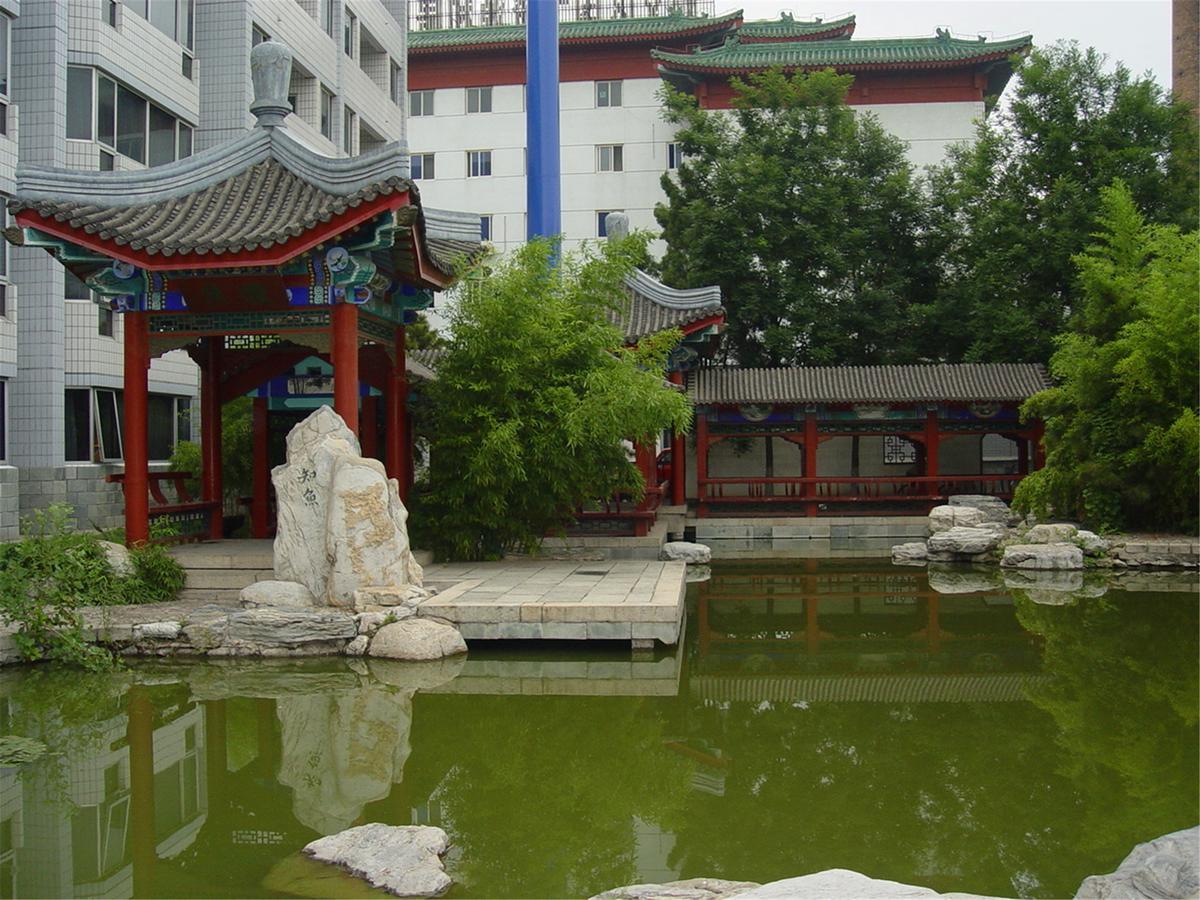 Beijing Shunyi Hotel Dış mekan fotoğraf