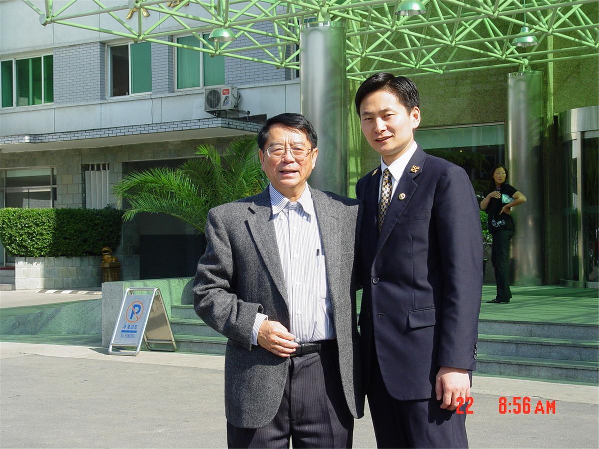 Beijing Shunyi Hotel Dış mekan fotoğraf