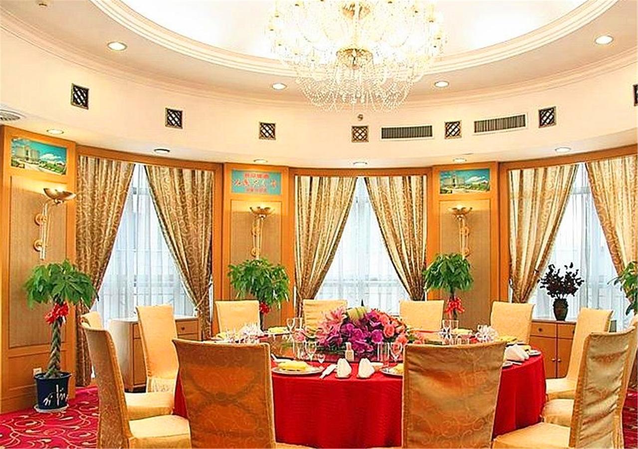 Beijing Shunyi Hotel Dış mekan fotoğraf