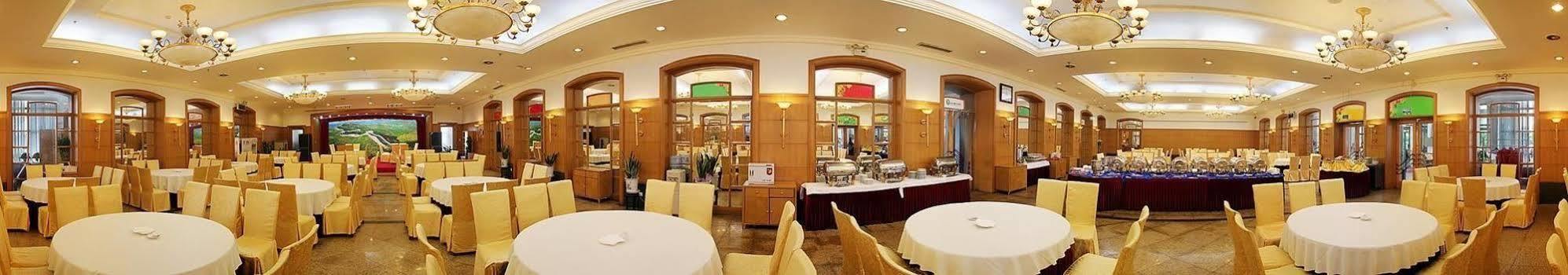 Beijing Shunyi Hotel Dış mekan fotoğraf